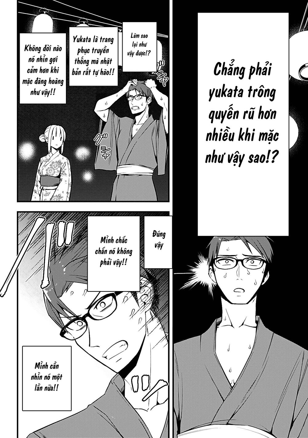Majime Succubus Hiragi-san: Chapter 10