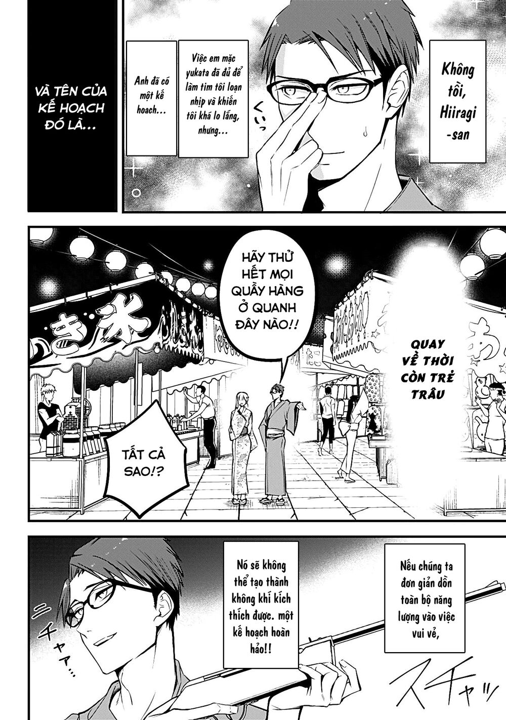 Majime Succubus Hiragi-san: Chapter 10