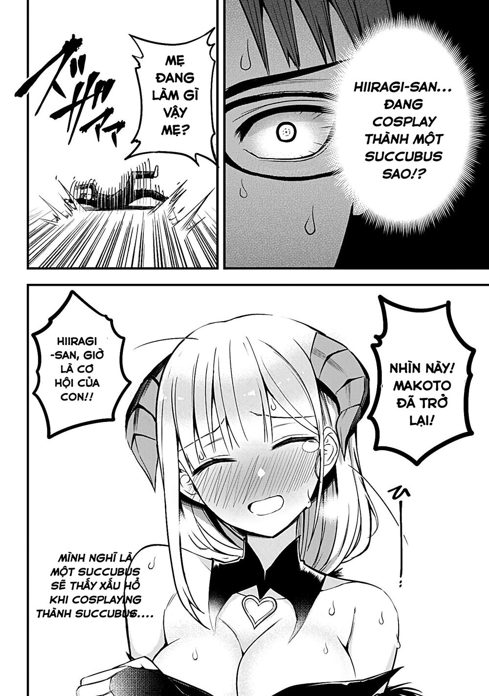 Majime Succubus Hiragi-san: Chapter 13
