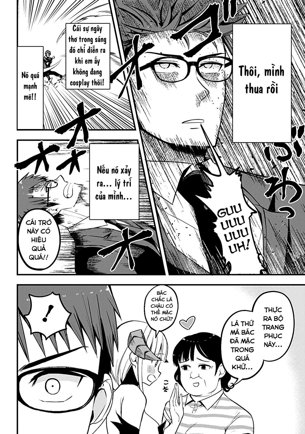 Majime Succubus Hiragi-san: Chapter 13