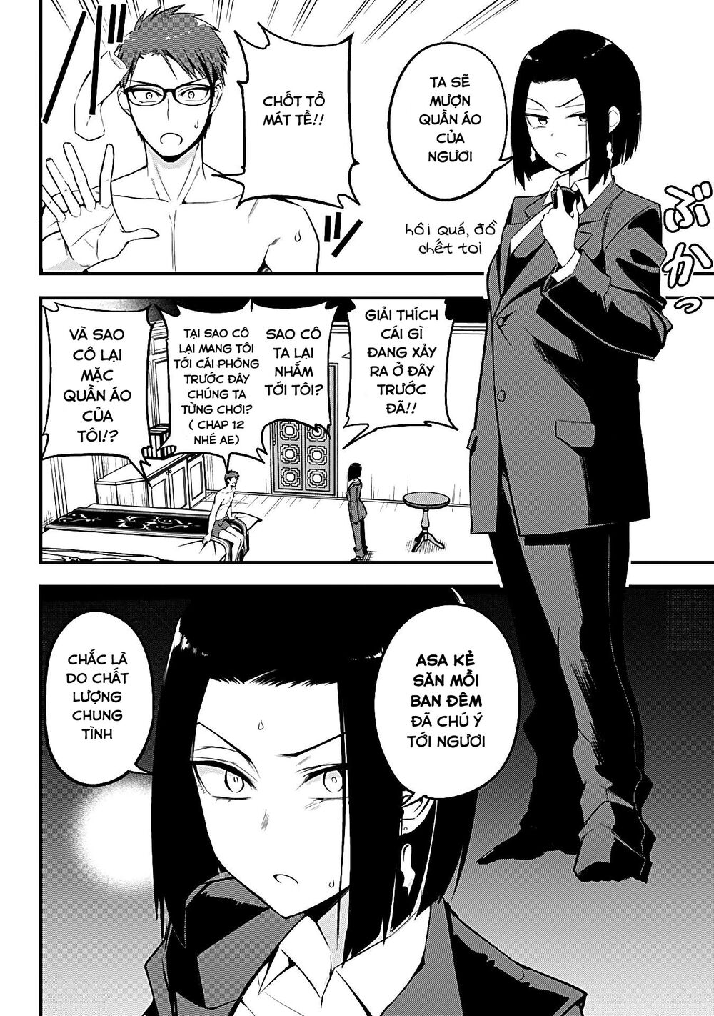 Majime Succubus Hiragi-san: Chapter 15