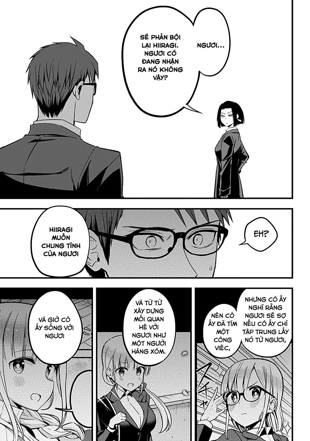 Majime Succubus Hiragi-san: Chapter 15