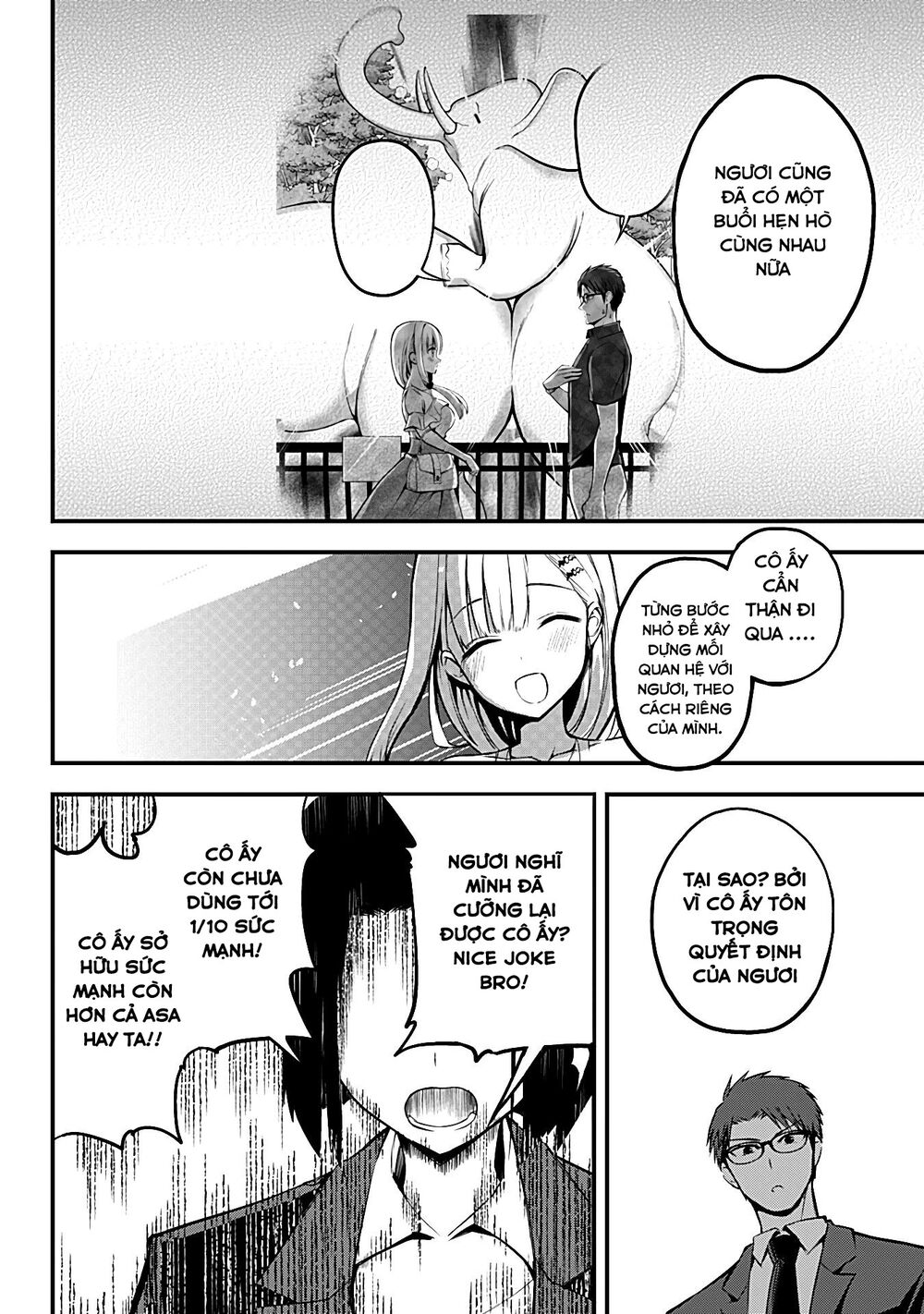 Majime Succubus Hiragi-san: Chapter 15