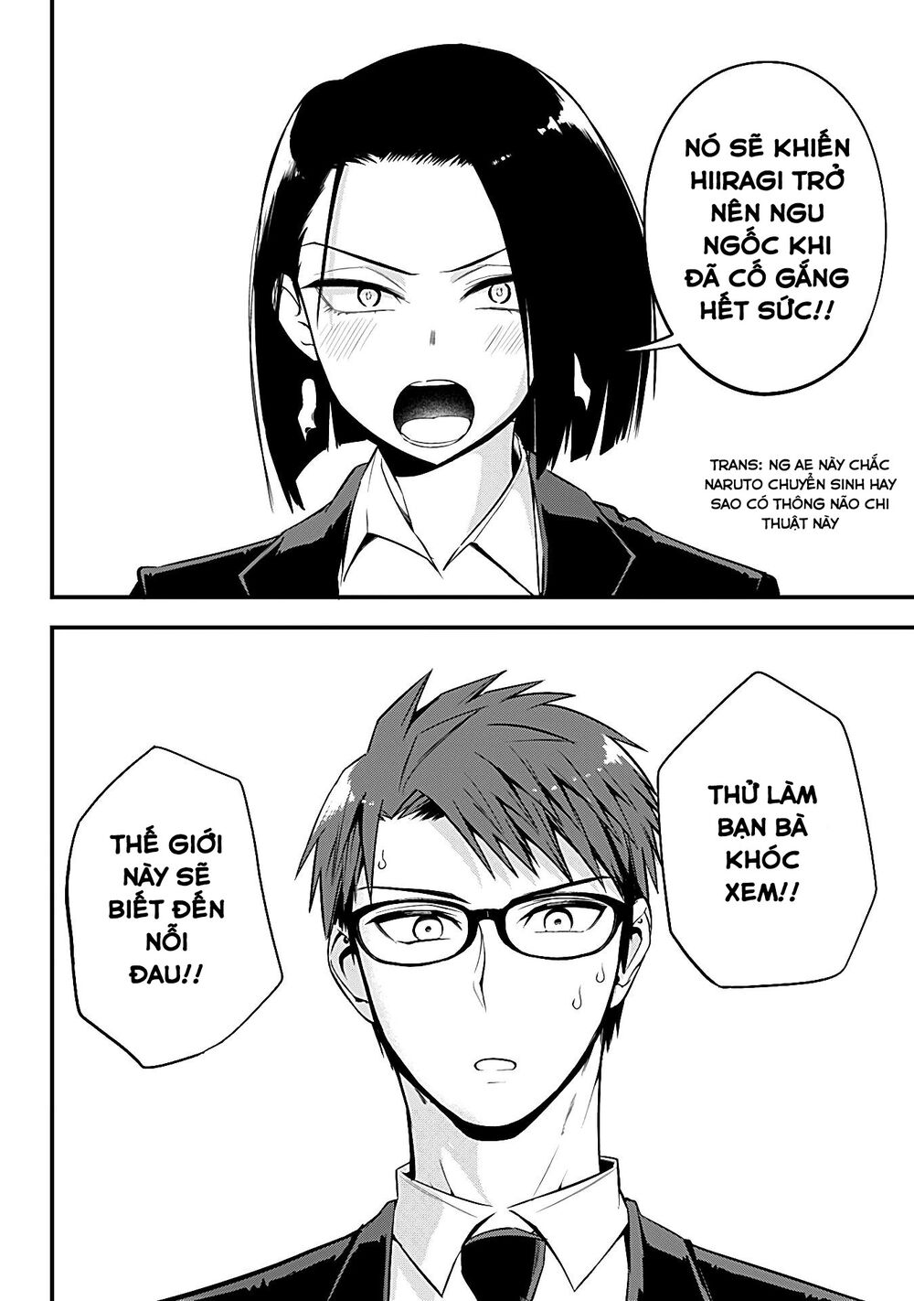 Majime Succubus Hiragi-san: Chapter 15