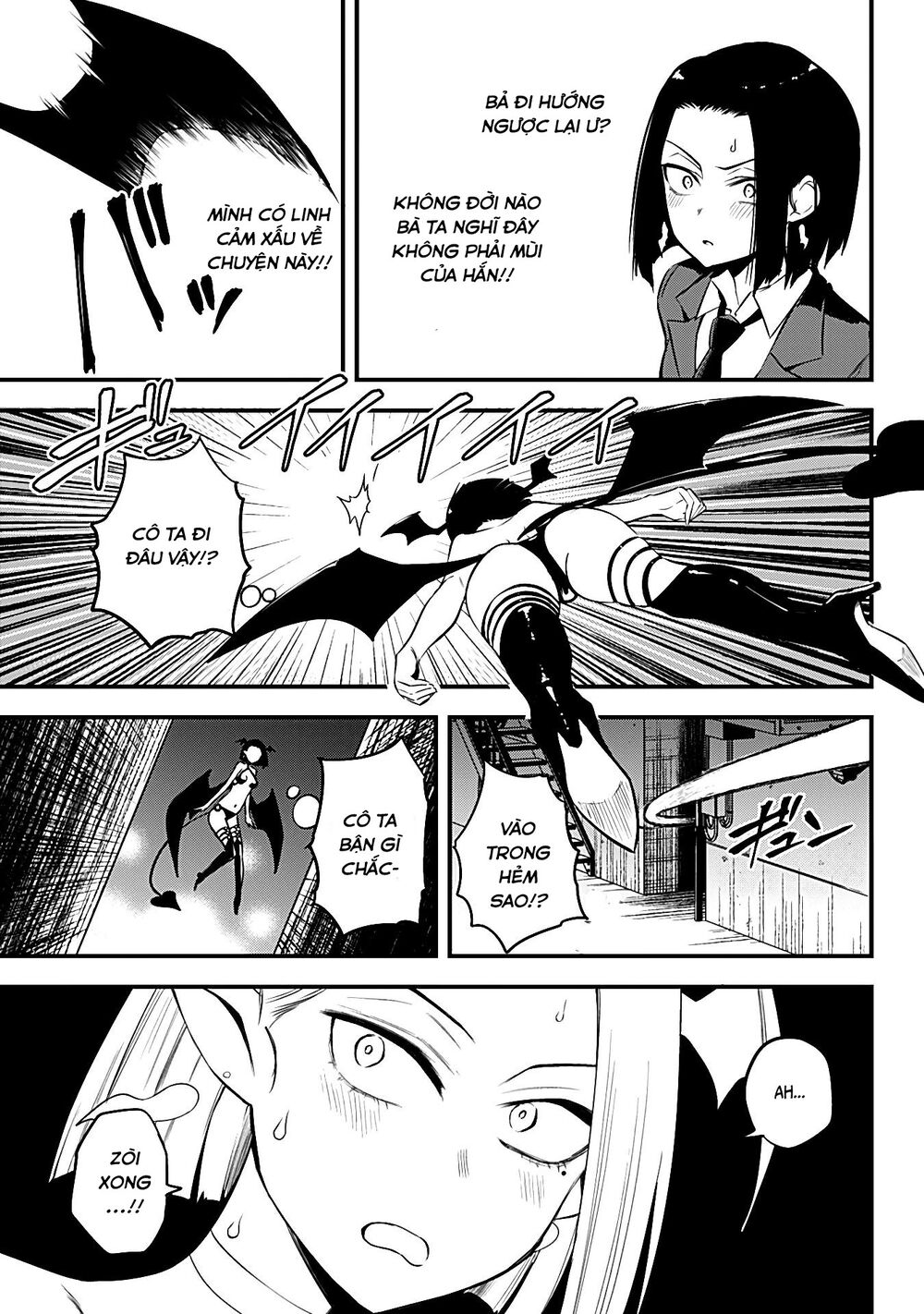 Majime Succubus Hiragi-san: Chapter 15