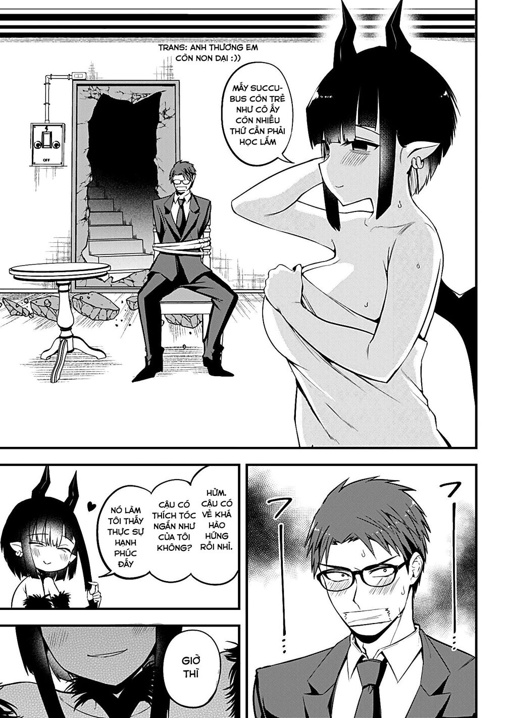 Majime Succubus Hiragi-san: Chapter 15