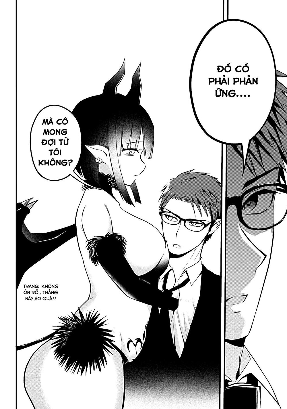 Majime Succubus Hiragi-san: Chapter 15