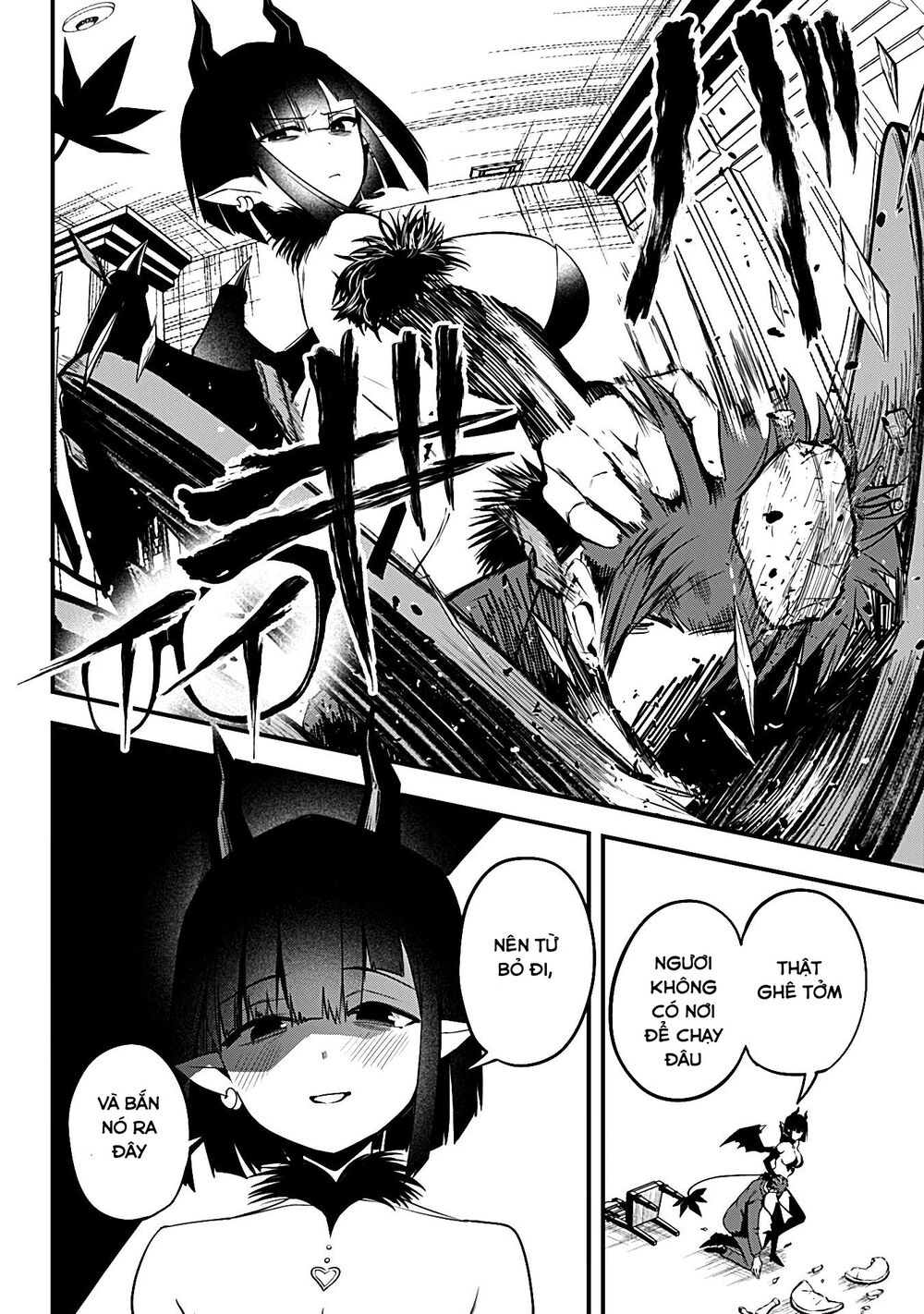 Majime Succubus Hiragi-san: Chapter 15