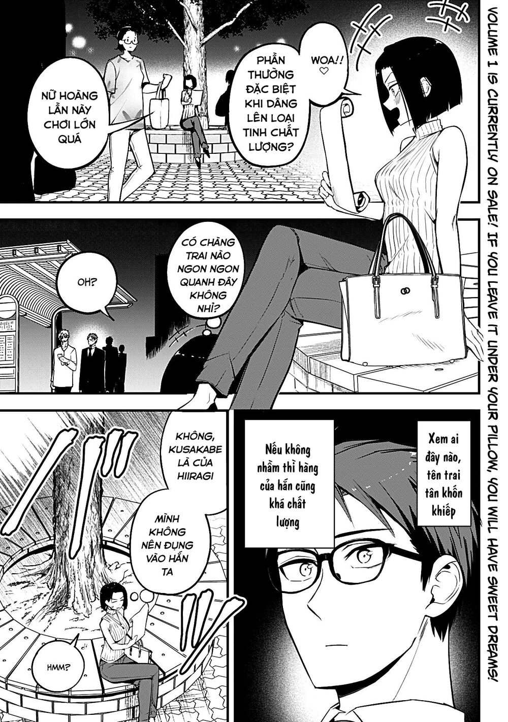 Majime Succubus Hiragi-san: Chapter 15
