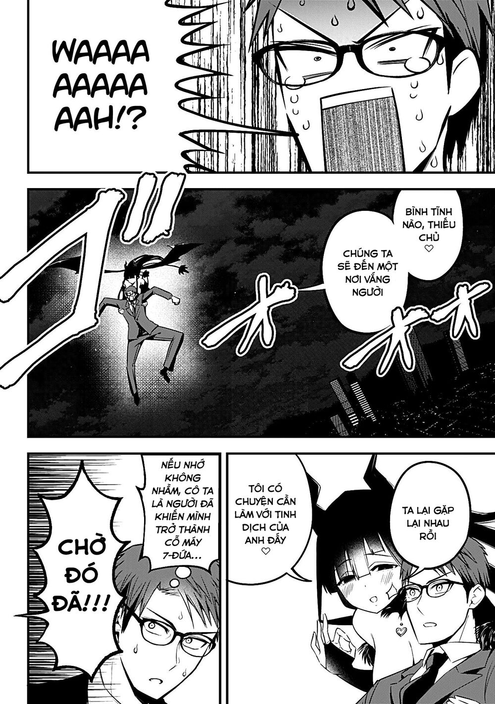Majime Succubus Hiragi-san: Chapter 15