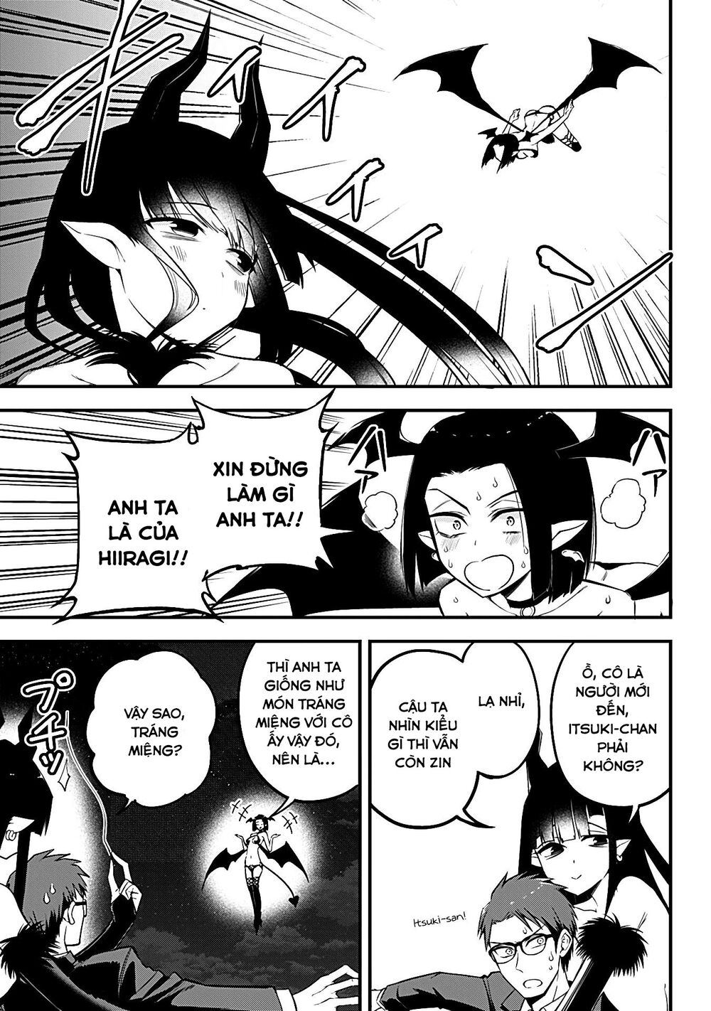 Majime Succubus Hiragi-san: Chapter 15