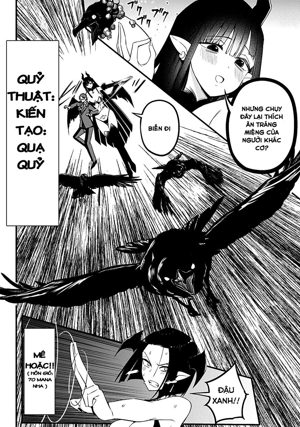 Majime Succubus Hiragi-san: Chapter 15