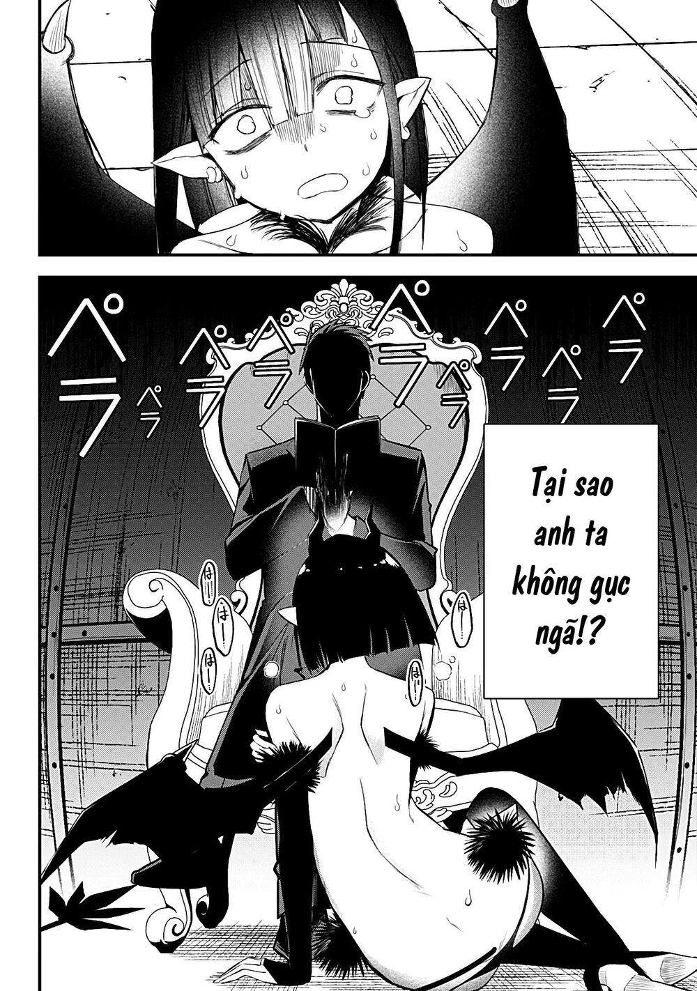 Majime Succubus Hiragi-san: Chapter 16