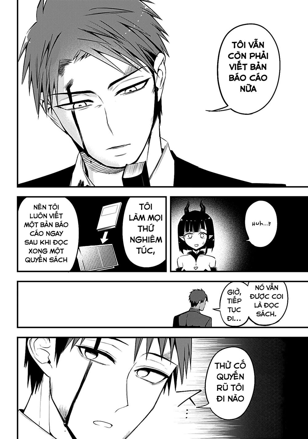 Majime Succubus Hiragi-san: Chapter 16