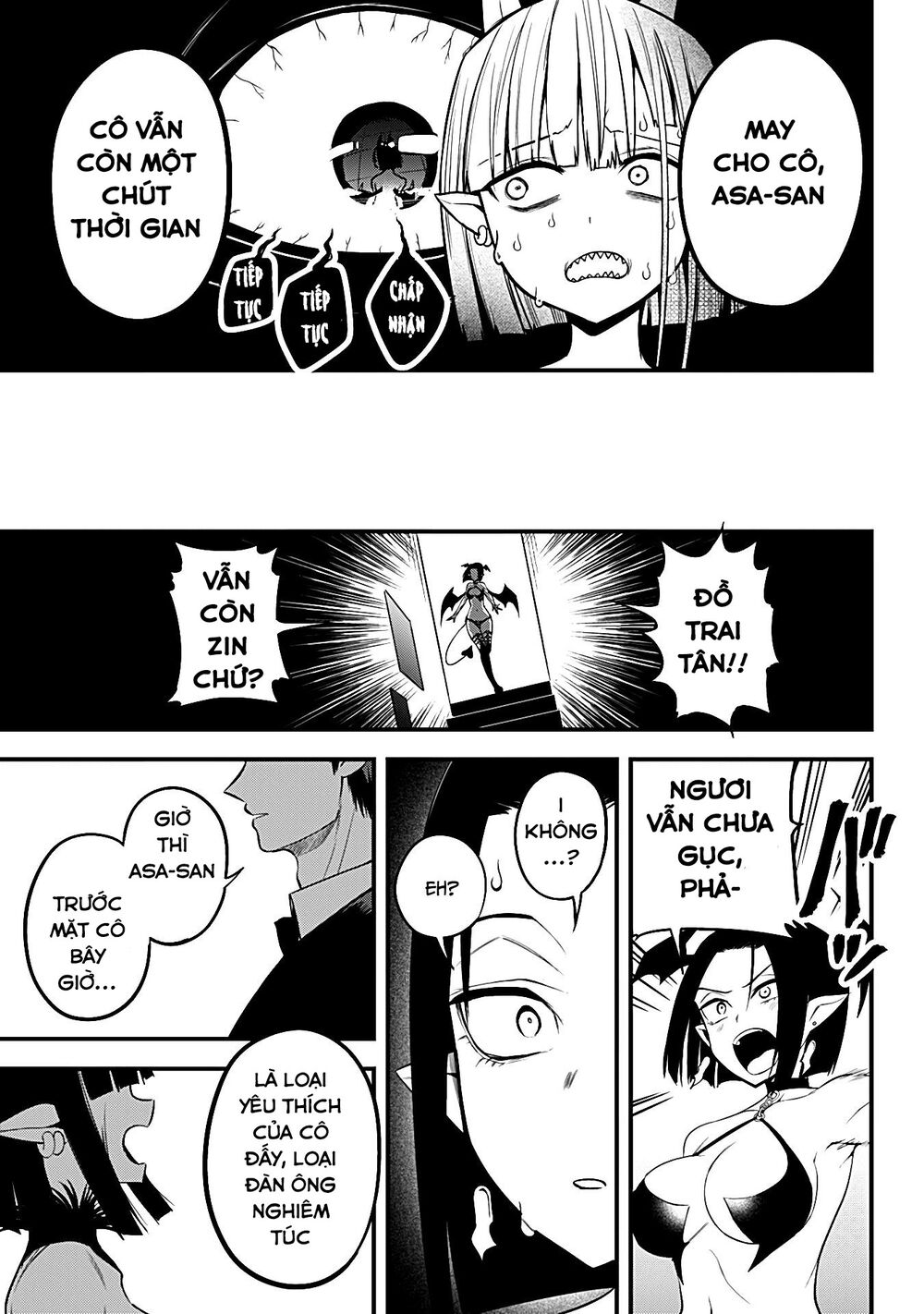 Majime Succubus Hiragi-san: Chapter 16