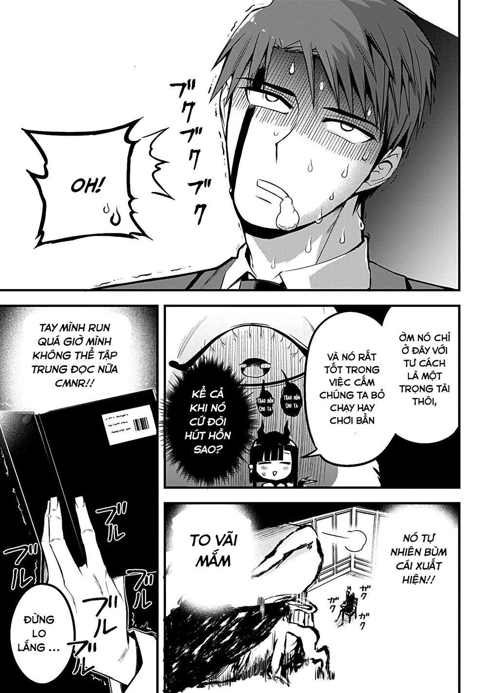 Majime Succubus Hiragi-san: Chapter 16