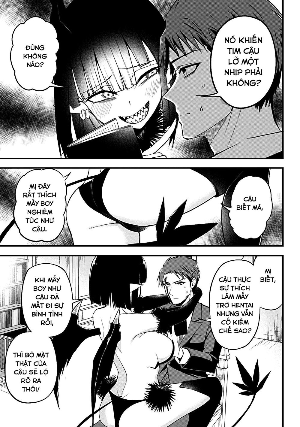 Majime Succubus Hiragi-san: Chapter 16