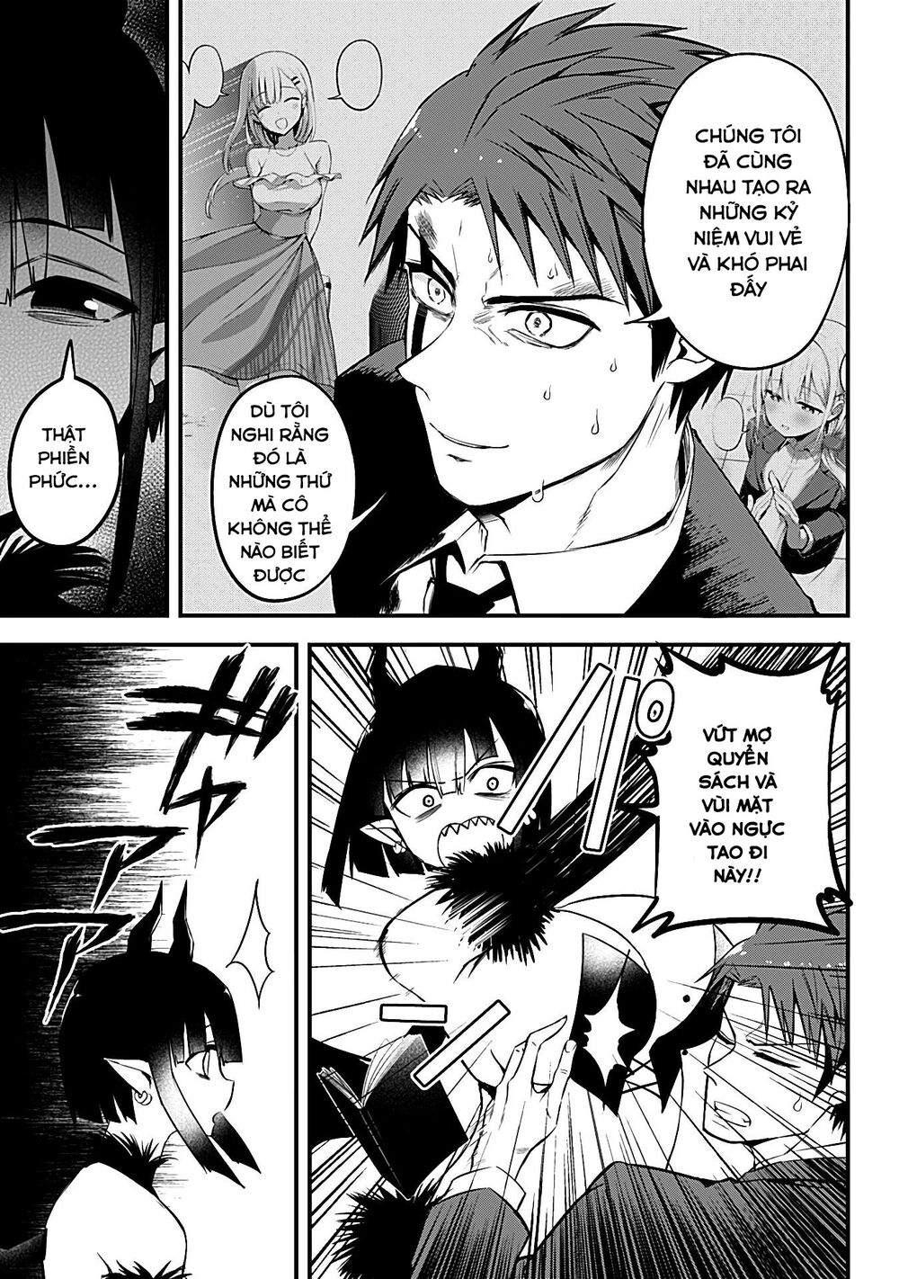 Majime Succubus Hiragi-san: Chapter 16