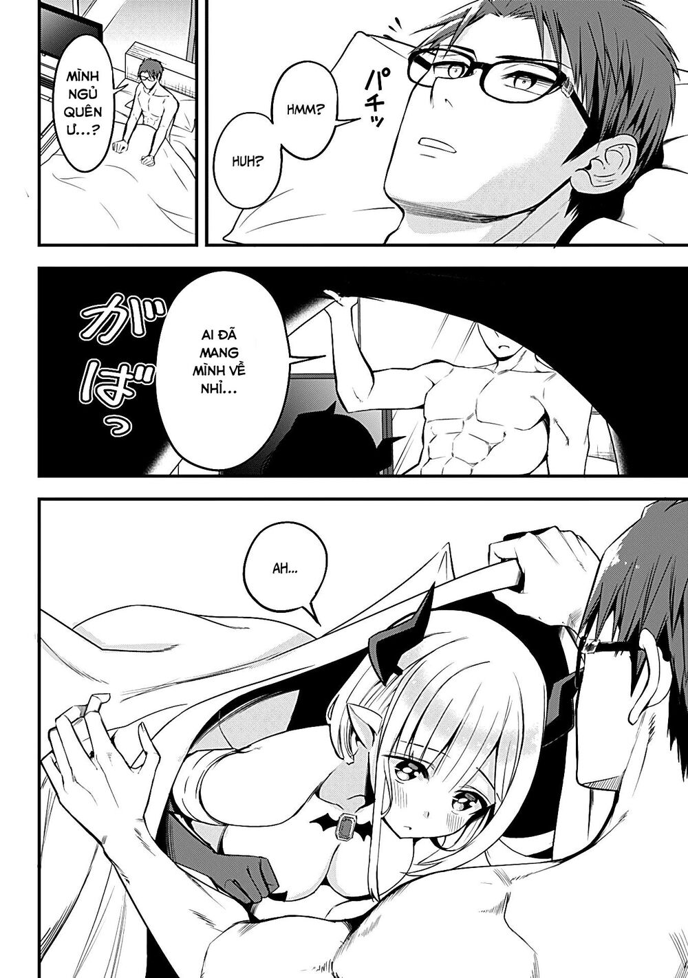 Majime Succubus Hiragi-san: Chapter 17