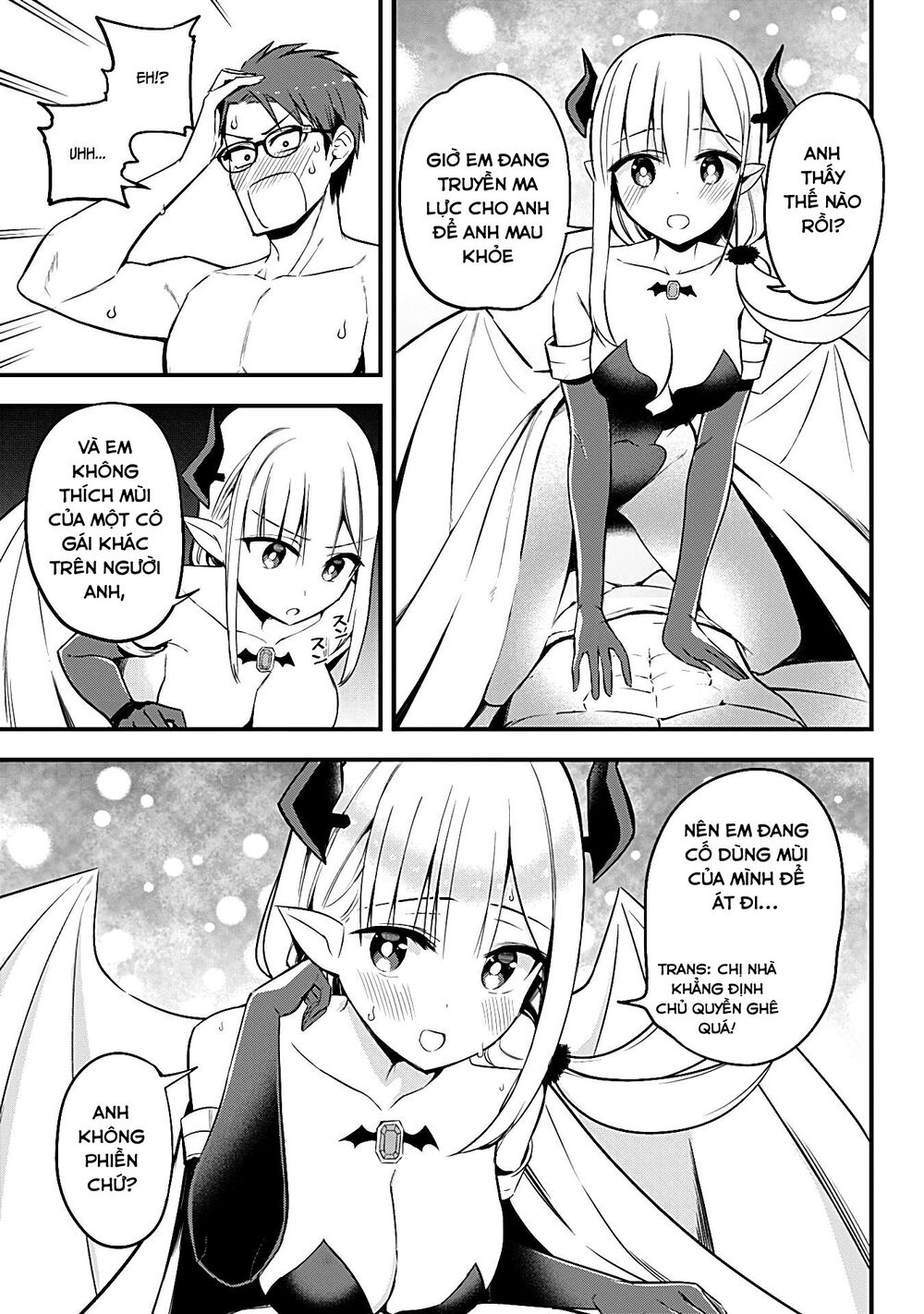 Majime Succubus Hiragi-san: Chapter 17