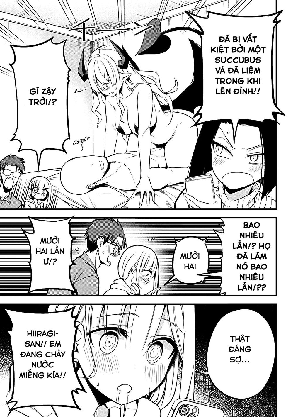 Majime Succubus Hiragi-san: Chapter 19