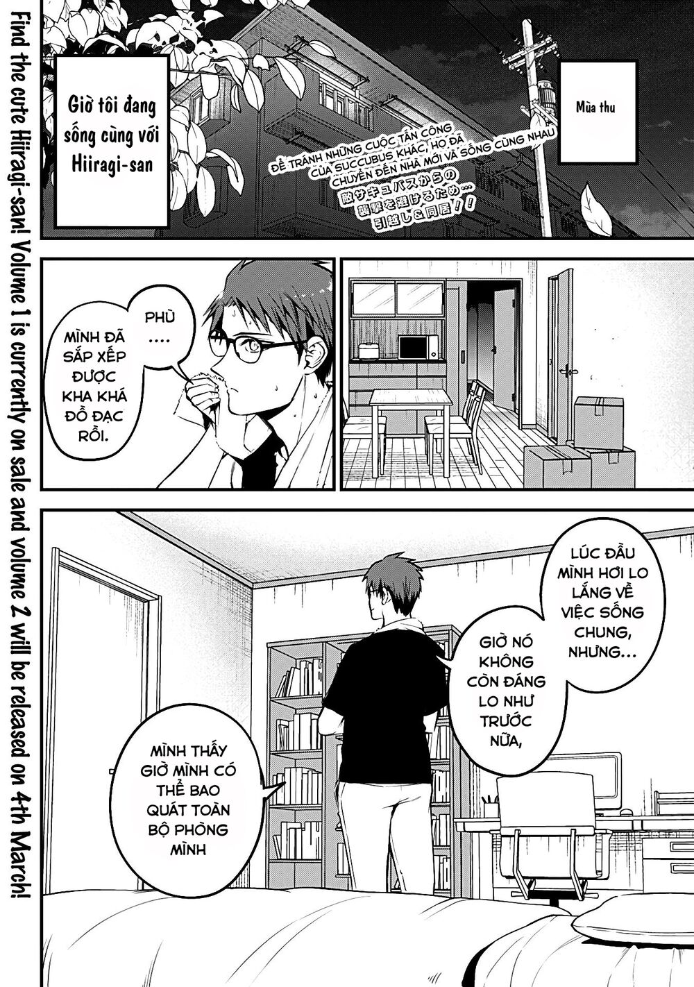 Majime Succubus Hiragi-san: Chapter 19