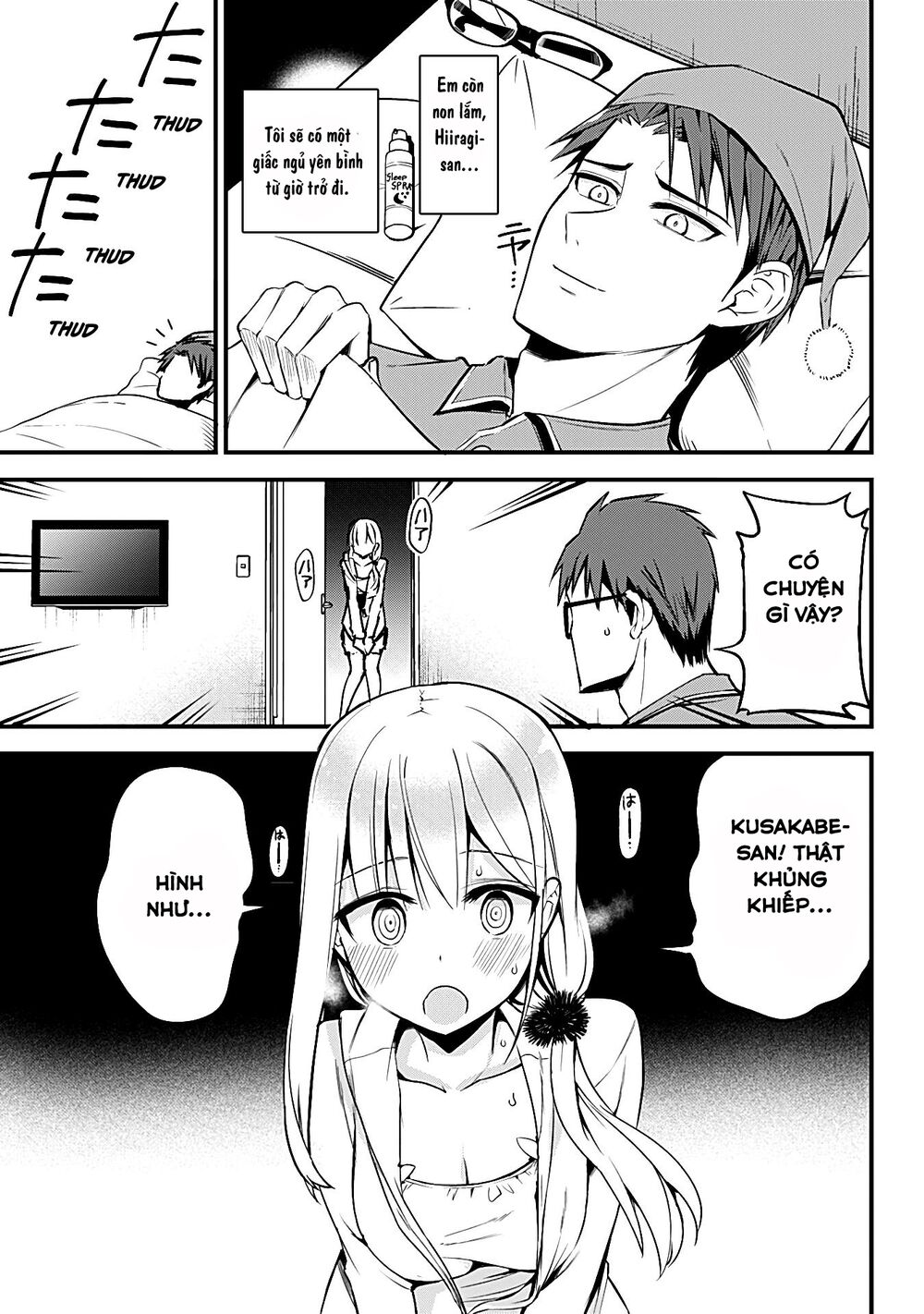 Majime Succubus Hiragi-san: Chapter 19