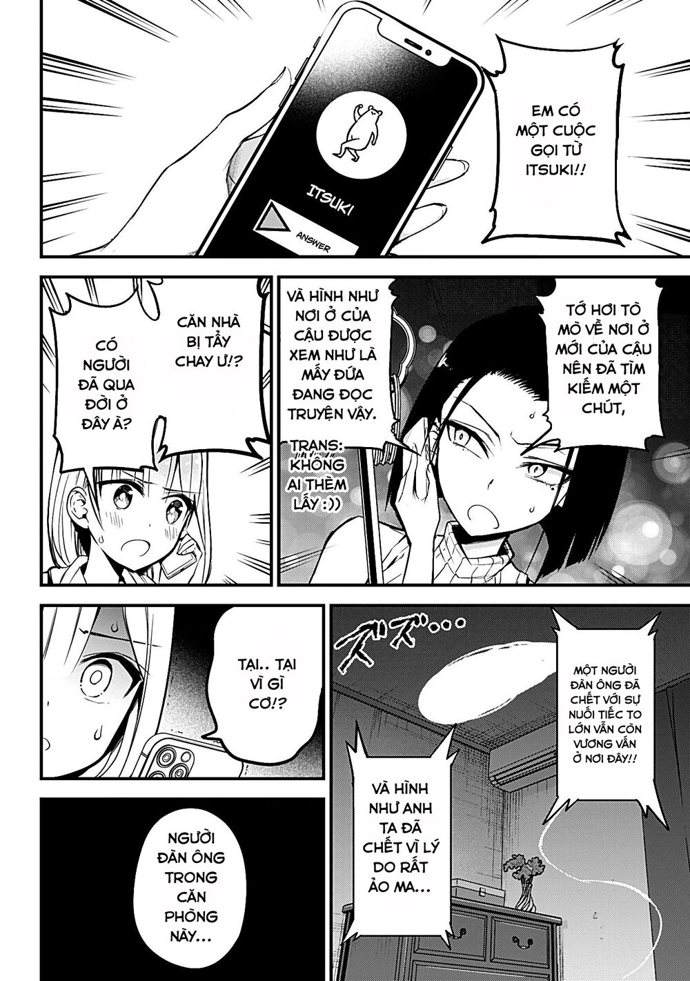 Majime Succubus Hiragi-san: Chapter 19