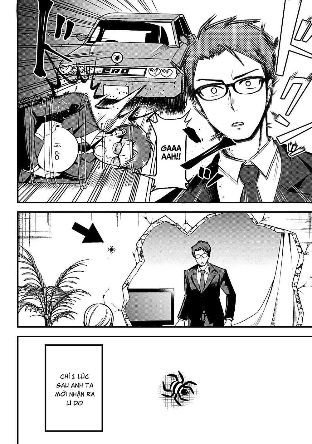 Majime Succubus Hiragi-san: Chapter 2