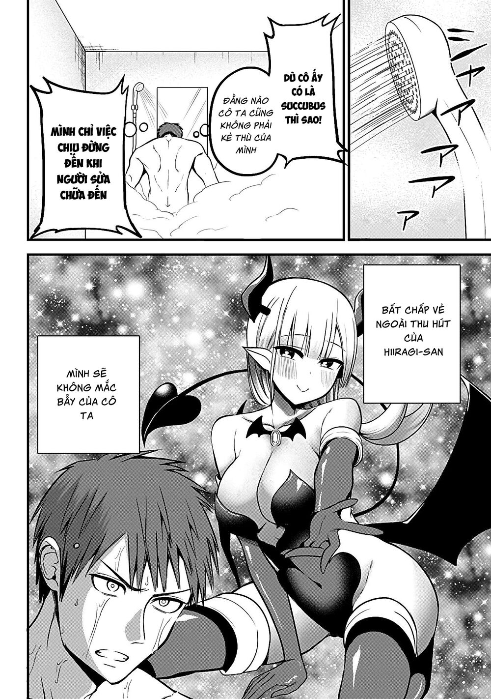 Majime Succubus Hiragi-san: Chapter 2