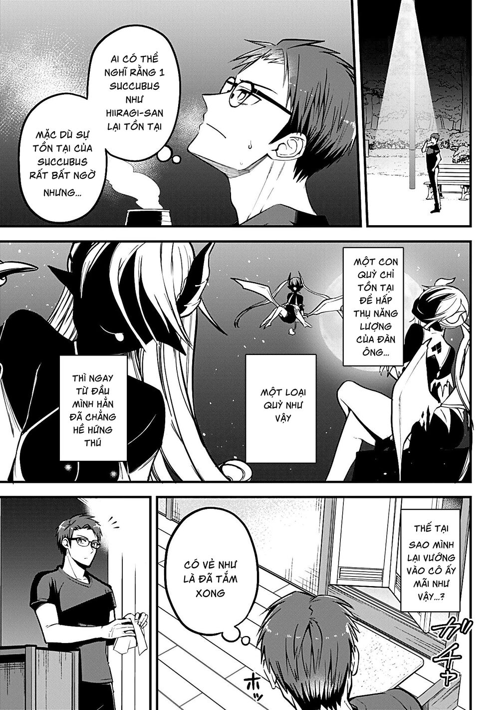 Majime Succubus Hiragi-san: Chapter 2