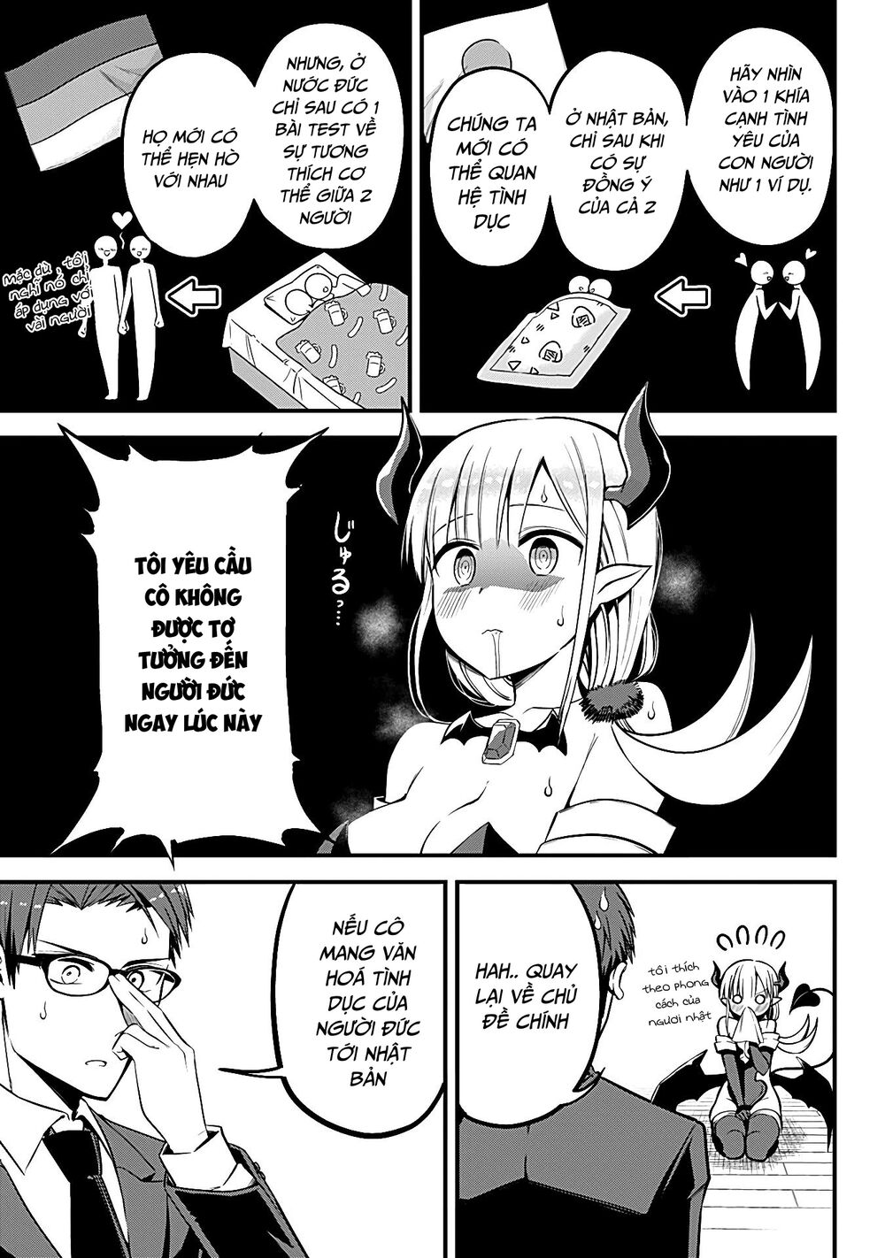 Majime Succubus Hiragi-san: Chapter 2