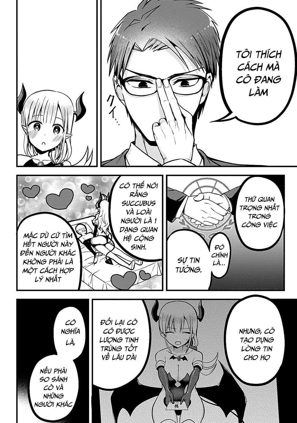 Majime Succubus Hiragi-san: Chapter 2