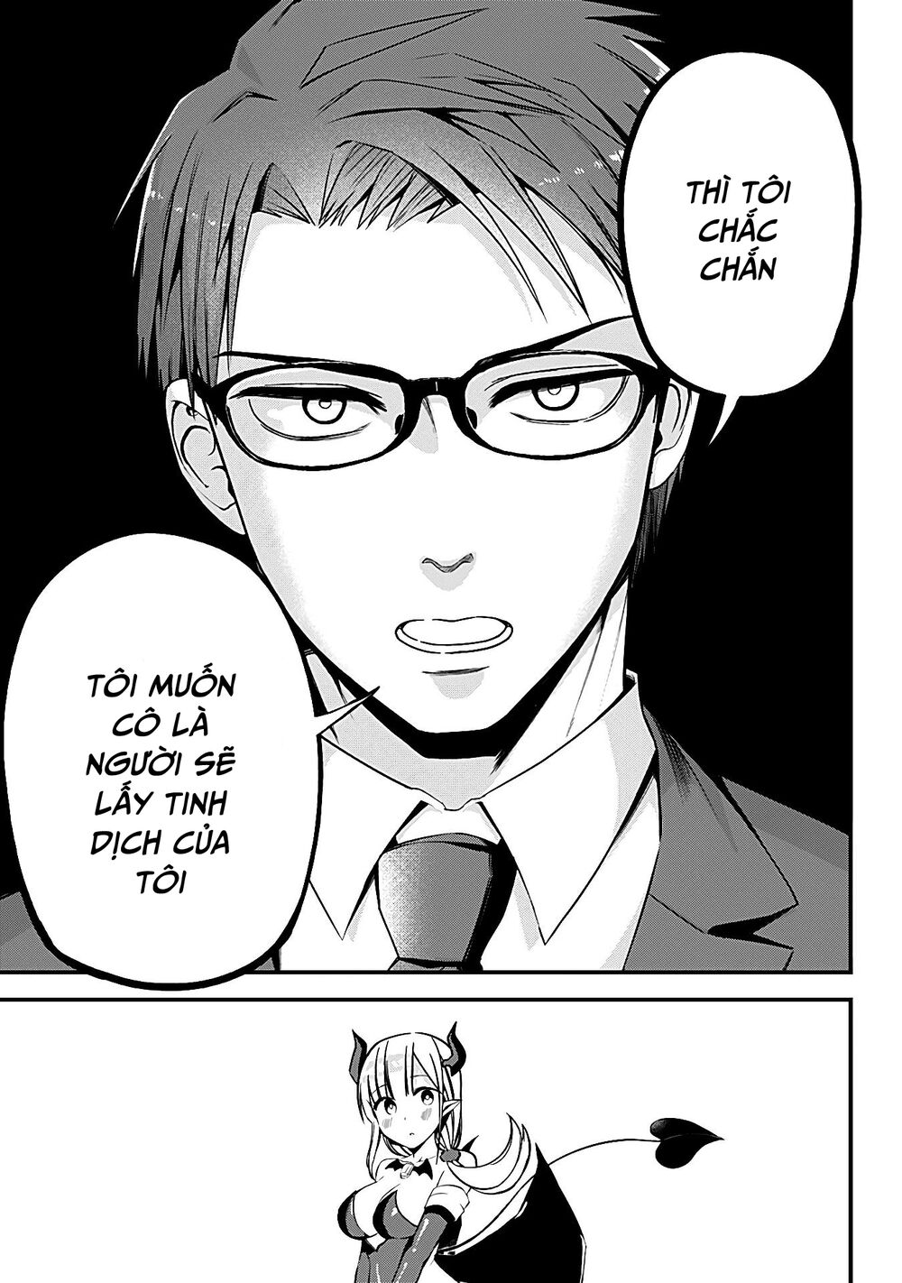 Majime Succubus Hiragi-san: Chapter 2