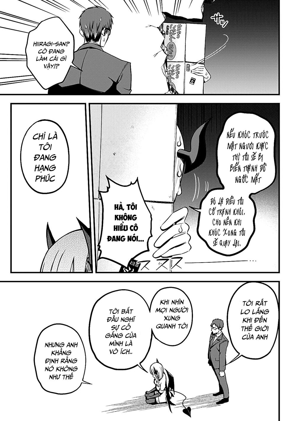 Majime Succubus Hiragi-san: Chapter 2