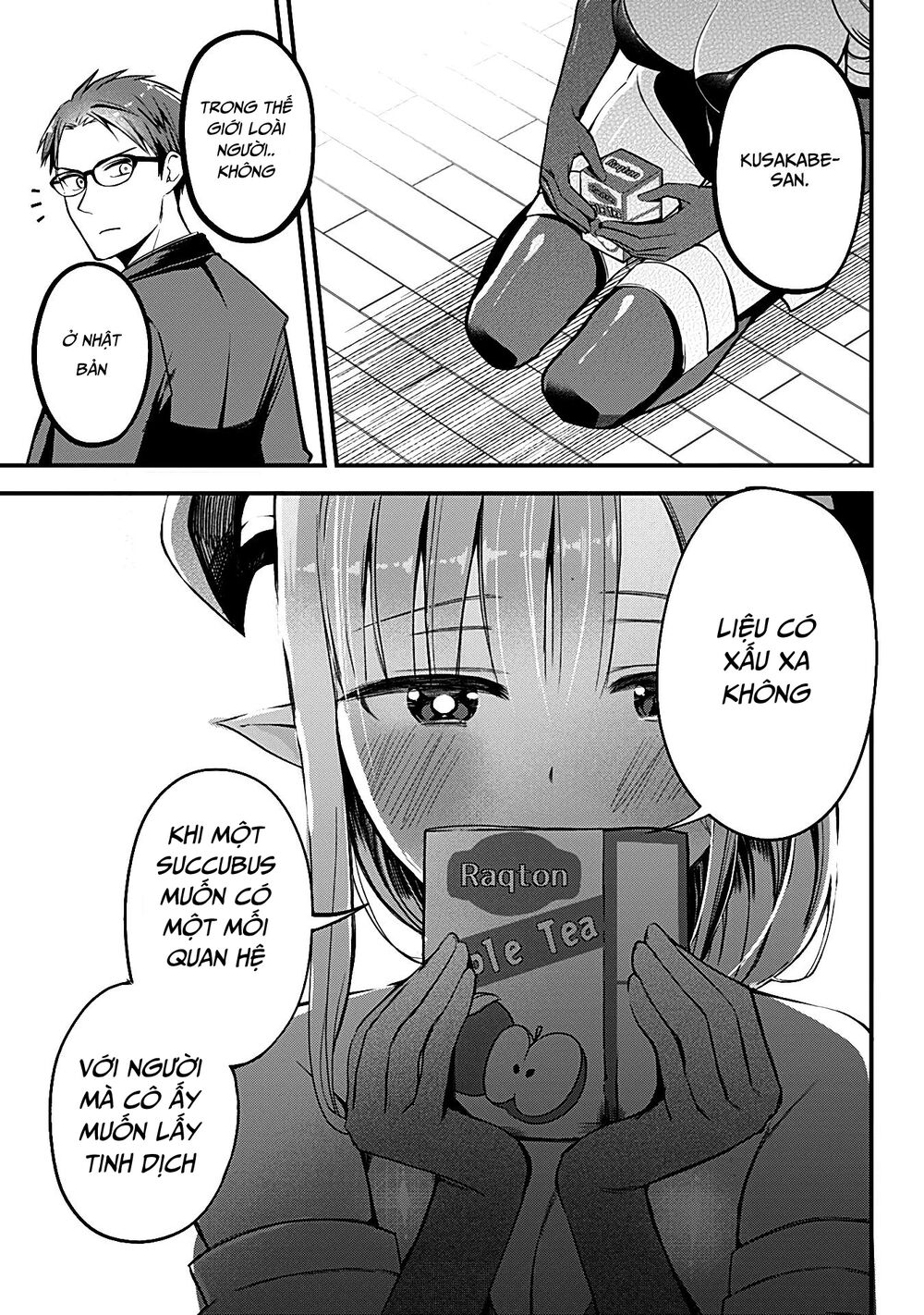 Majime Succubus Hiragi-san: Chapter 2
