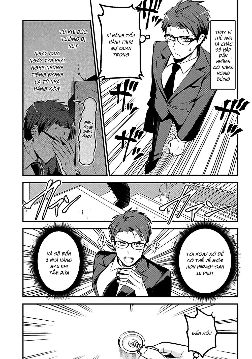 Majime Succubus Hiragi-san: Chapter 2