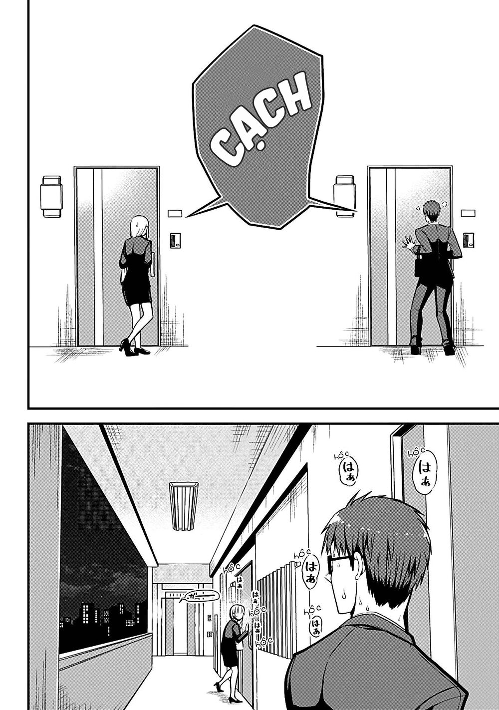 Majime Succubus Hiragi-san: Chapter 2