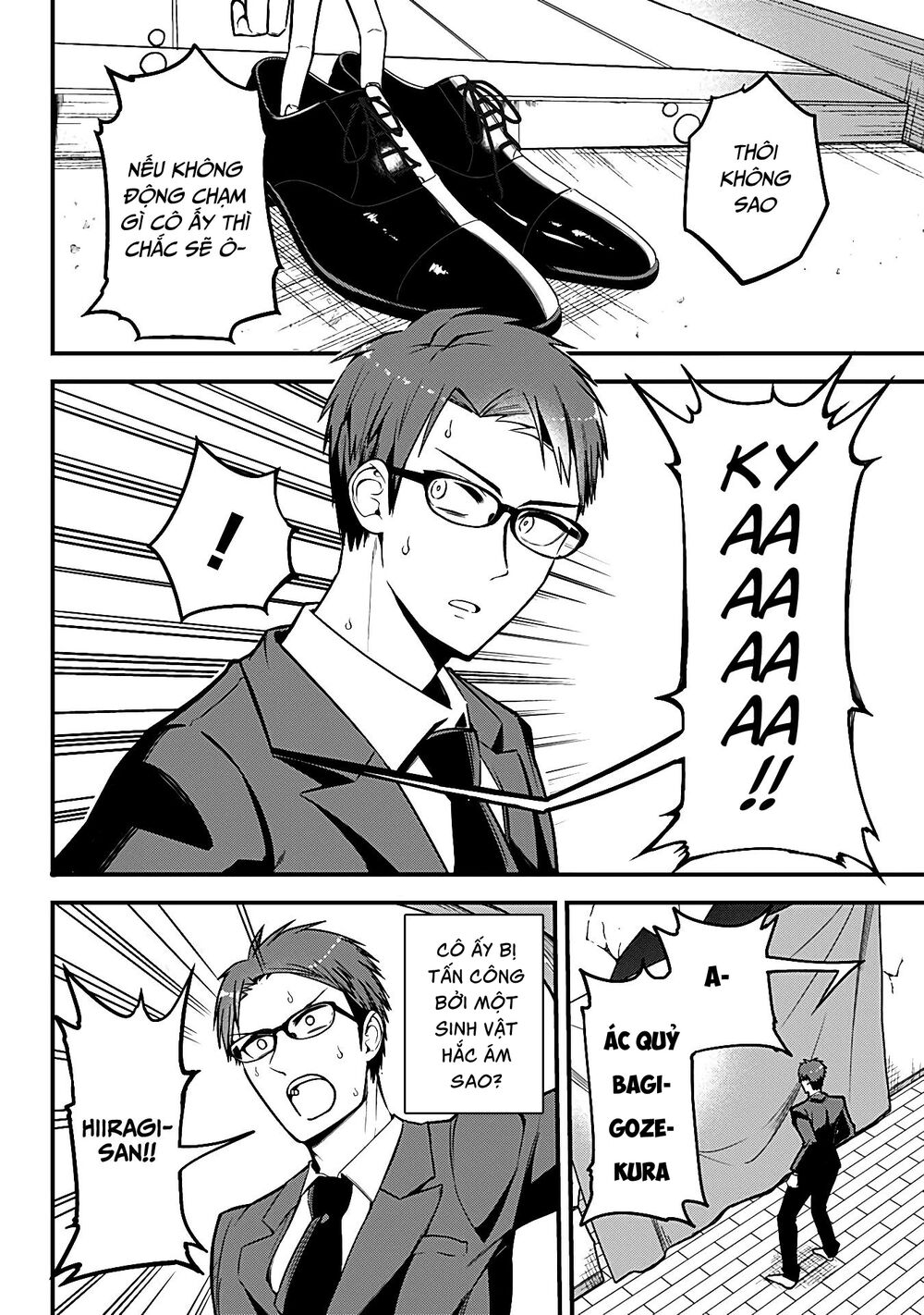 Majime Succubus Hiragi-san: Chapter 2