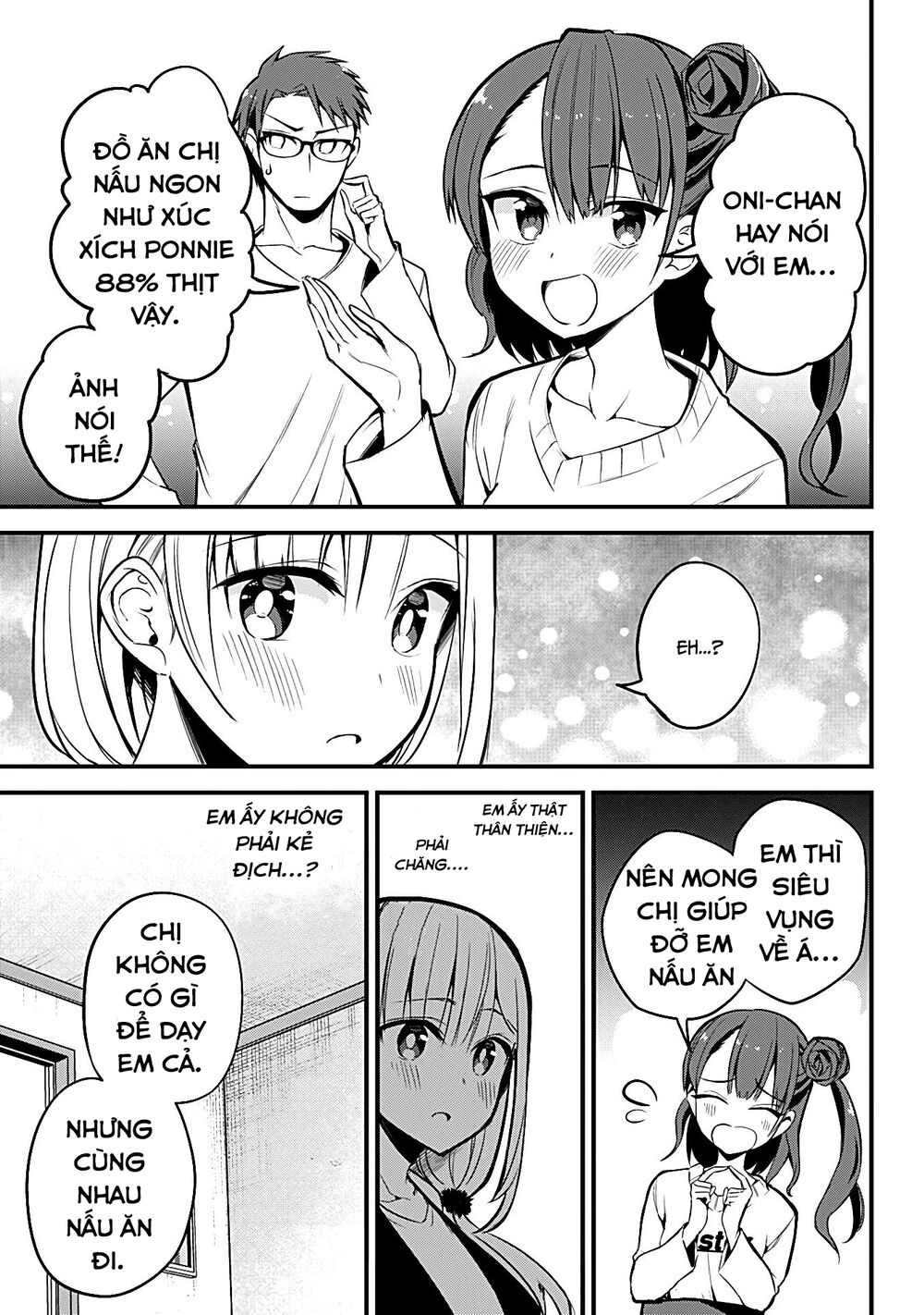 Majime Succubus Hiragi-san: Chapter 20