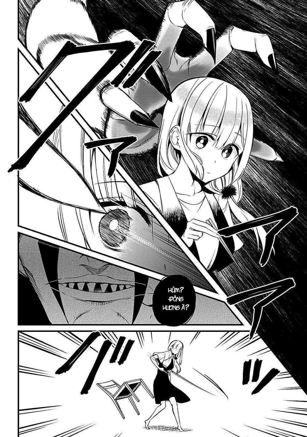 Majime Succubus Hiragi-san: Chapter 20