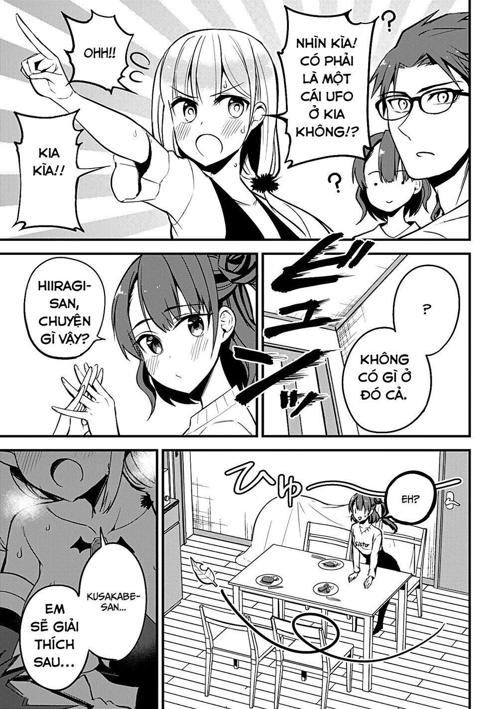 Majime Succubus Hiragi-san: Chapter 20