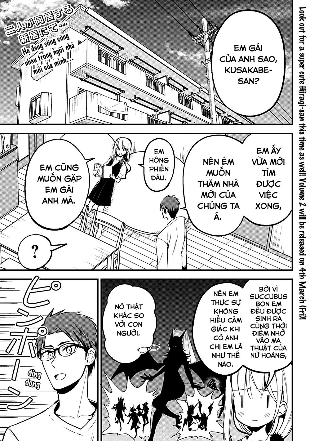 Majime Succubus Hiragi-san: Chapter 20