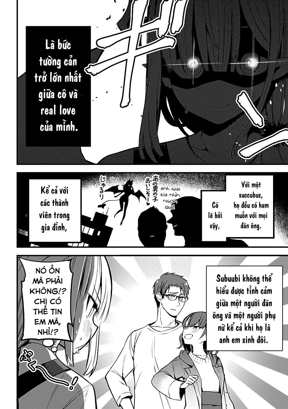 Majime Succubus Hiragi-san: Chapter 20