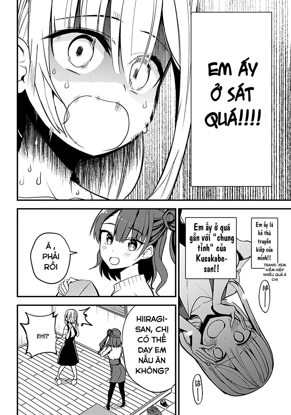 Majime Succubus Hiragi-san: Chapter 20