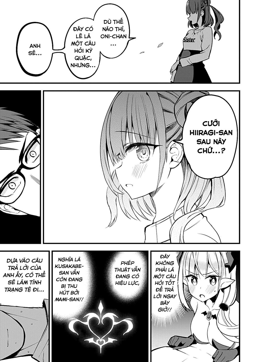 Majime Succubus Hiragi-san: Chapter 21