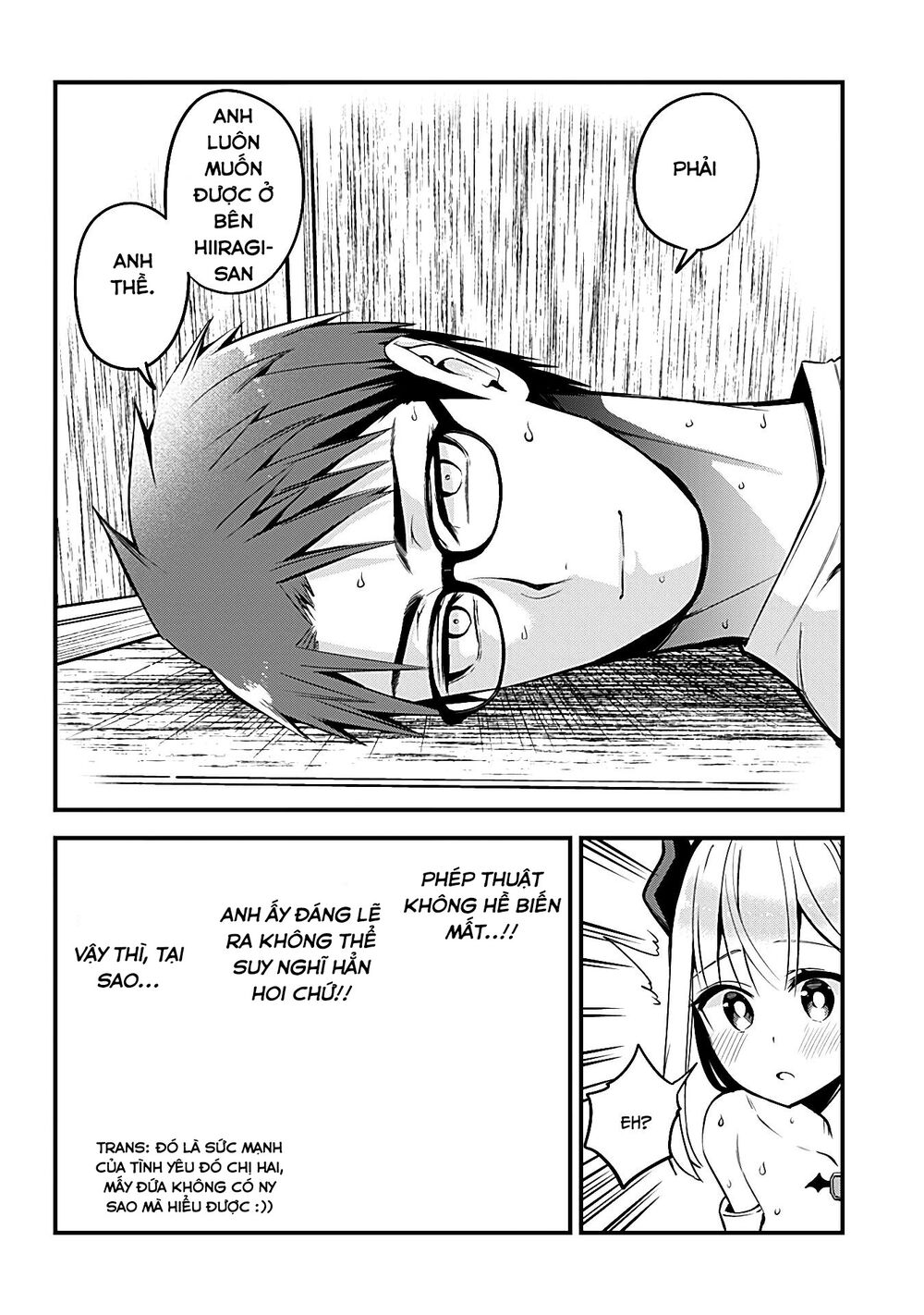 Majime Succubus Hiragi-san: Chapter 21