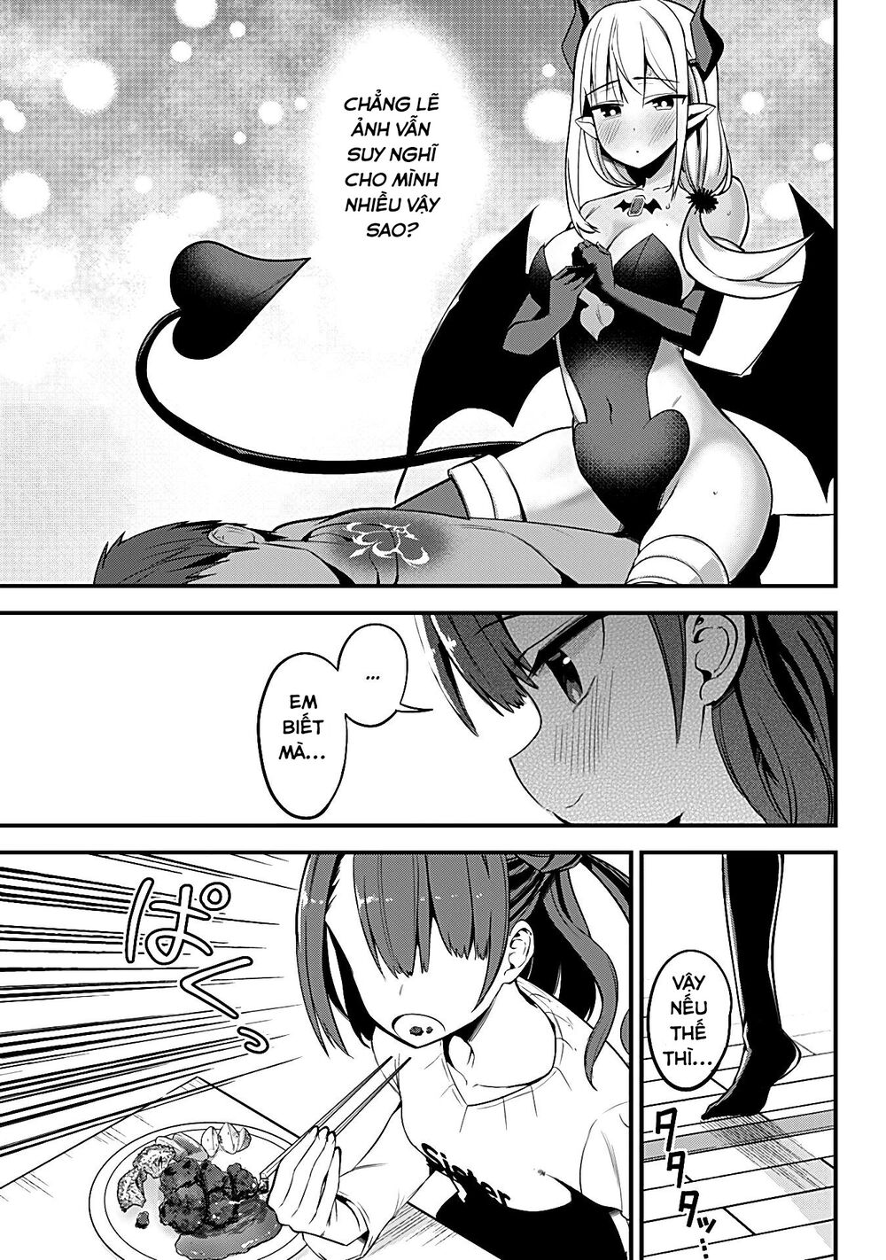 Majime Succubus Hiragi-san: Chapter 21