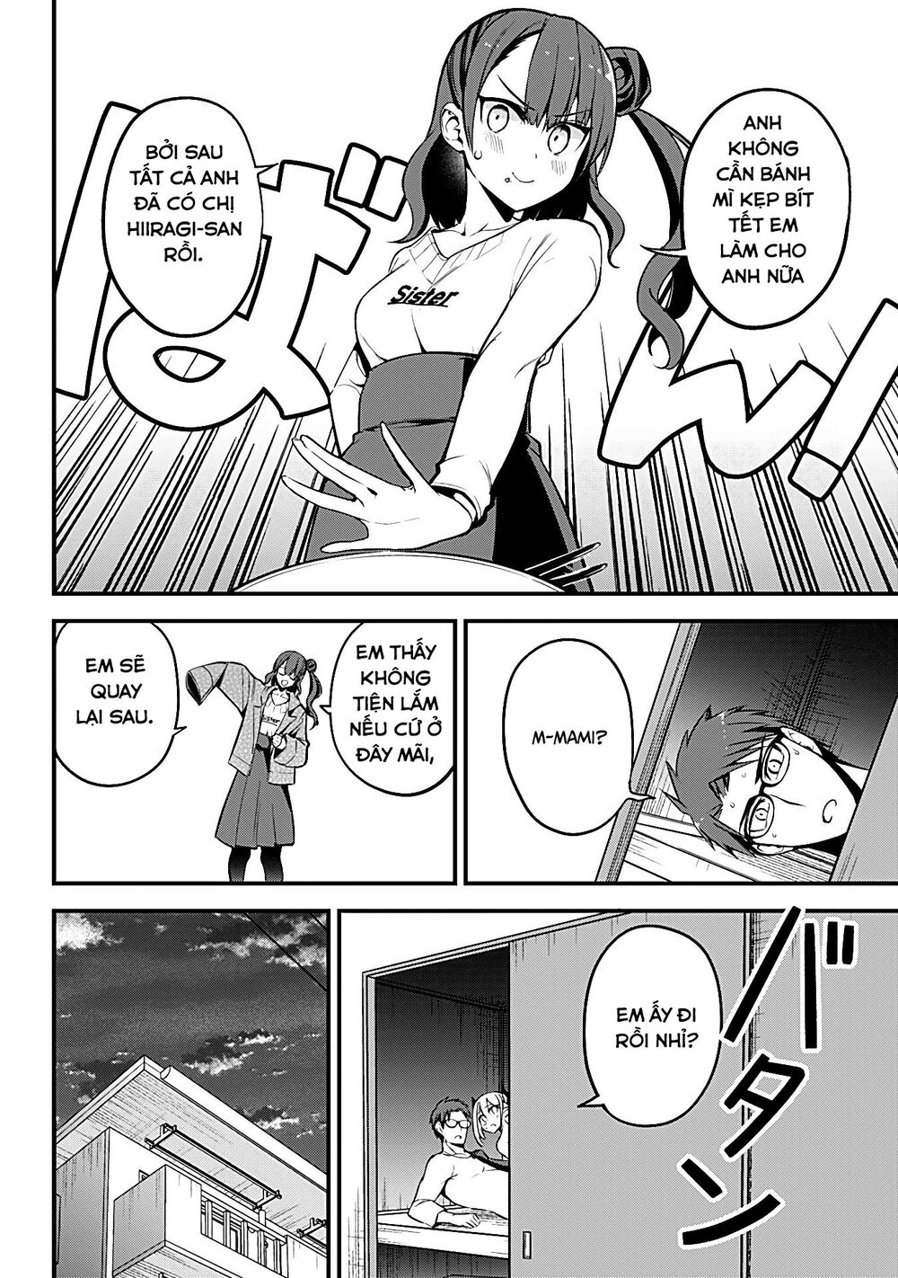 Majime Succubus Hiragi-san: Chapter 21