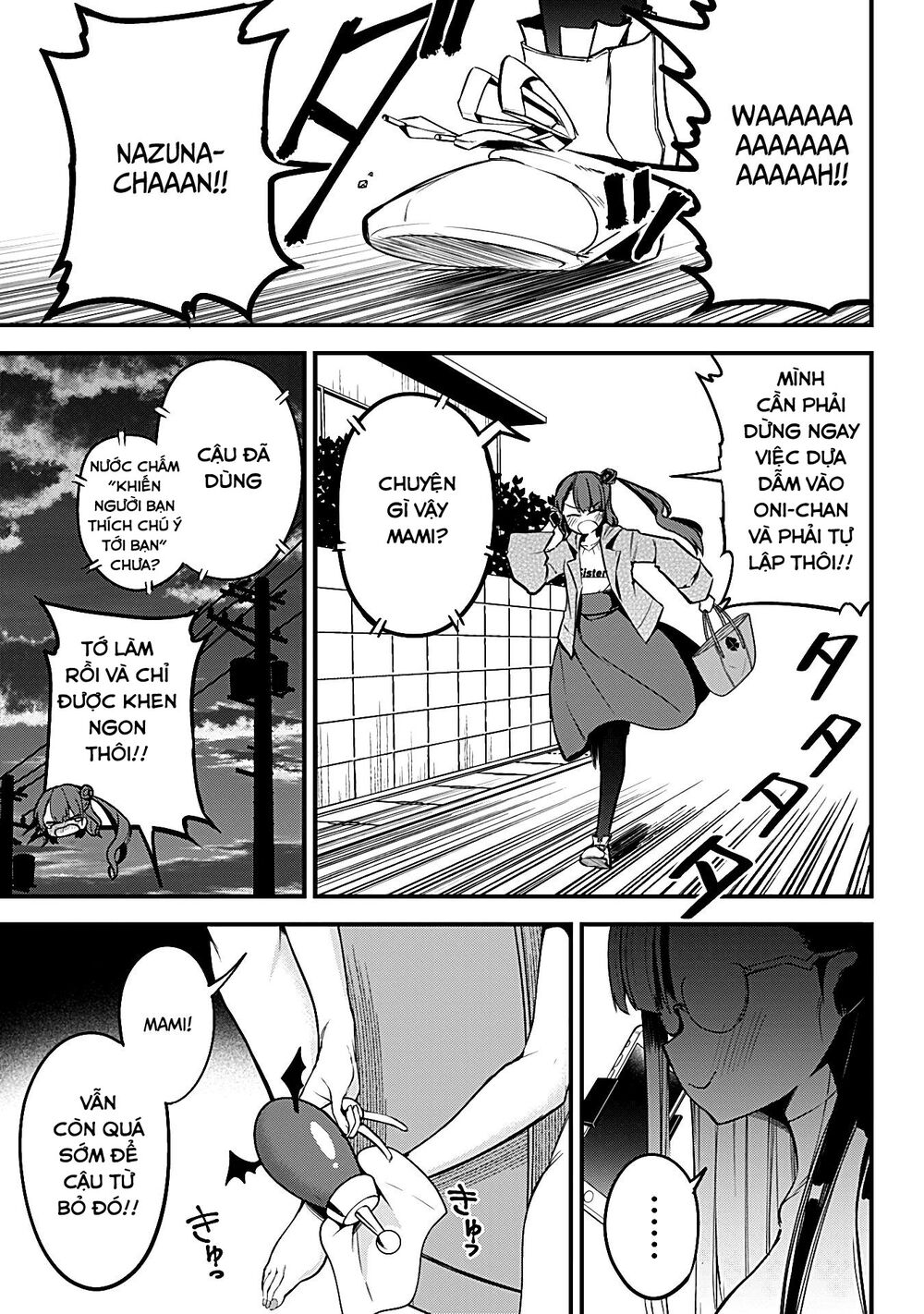 Majime Succubus Hiragi-san: Chapter 21